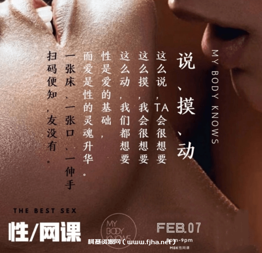 罗南希：摸 说 动-百度云下载