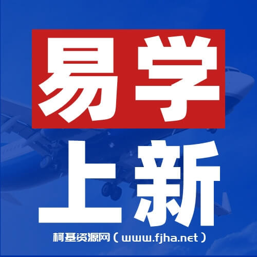 妙云子 天仙大罗（上中下）