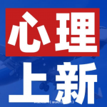 【完结】30天提升身心免疫力瑜伽直播课